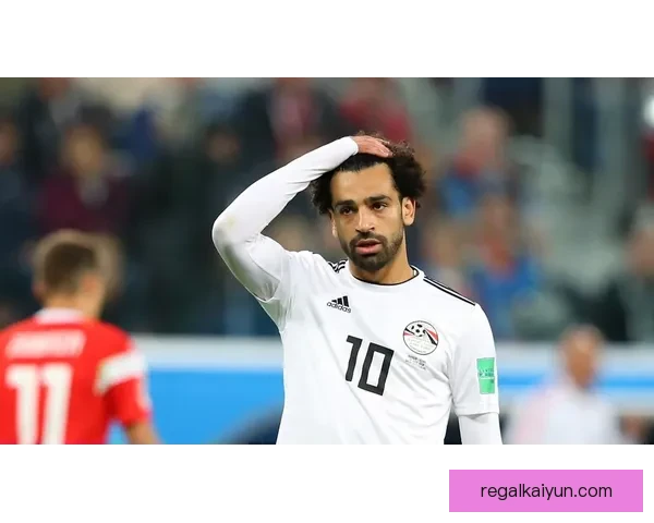 萨拉赫作为埃及队长迎来状态回暖，近期表现备受关注