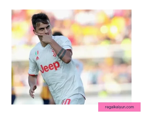 迪巴拉近期对阵强队表现稳健，展现出极佳的竞技状态