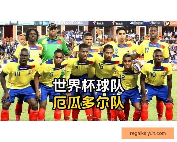 K联赛首尔世界杯场迎来新赛季，球队表现值得关注