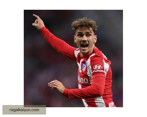 Griezmann 学习西班牙语的过程与他在西甲联赛的融入表现